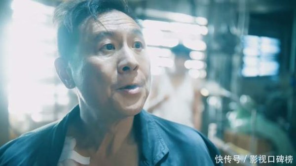 炒股配资配资官网 看完59岁的张世炸裂表演，我原谅了《扫毒风暴》的镜头发癫